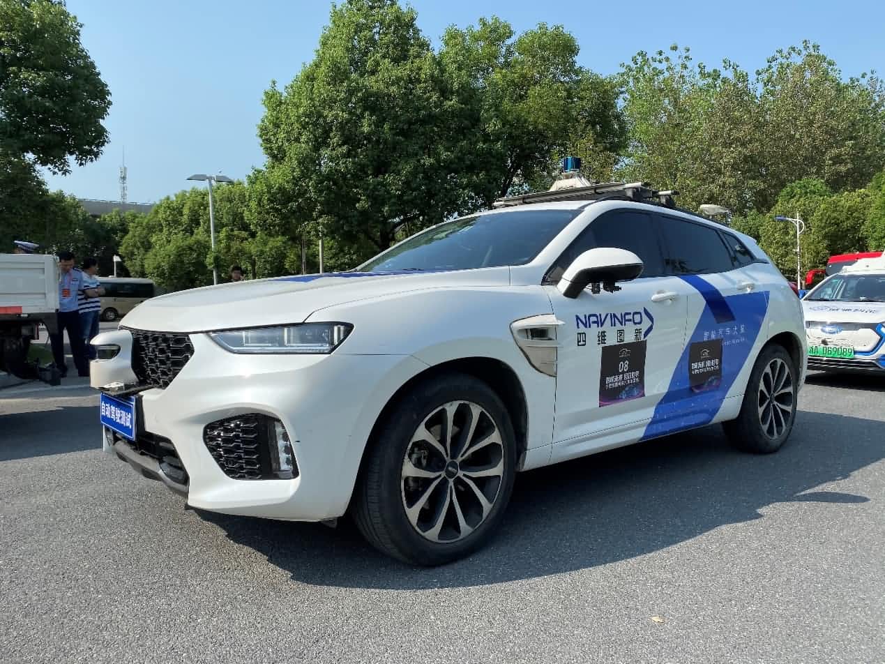 合肥智能网联汽车示范线正式启动 evo视讯官网自动驾驶车合肥 “开跑”