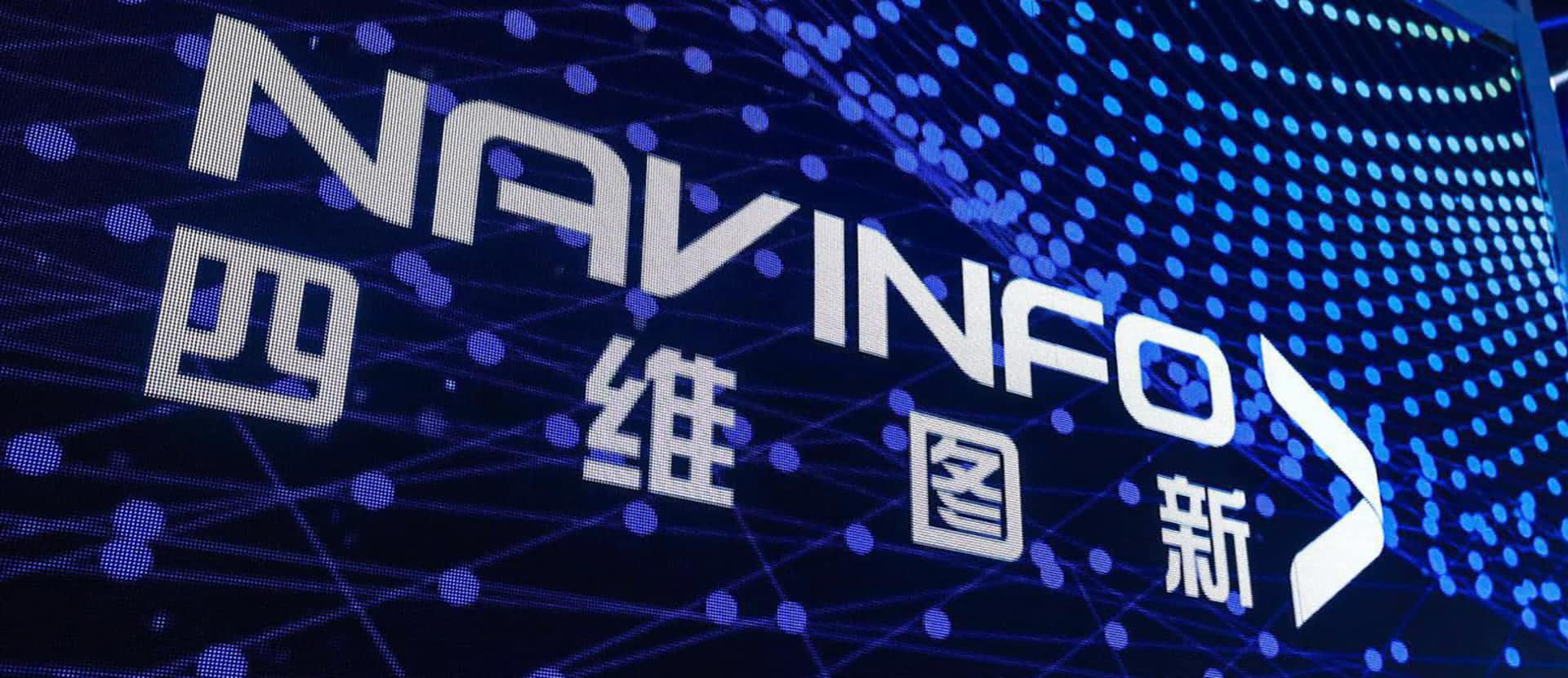 关于特斯拉在线地图更换合作伙伴的新闻与evo视讯官网不相关