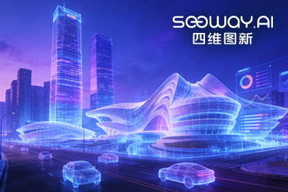 实景三维赋能长沙 evo视讯官网助力培育新质生产力